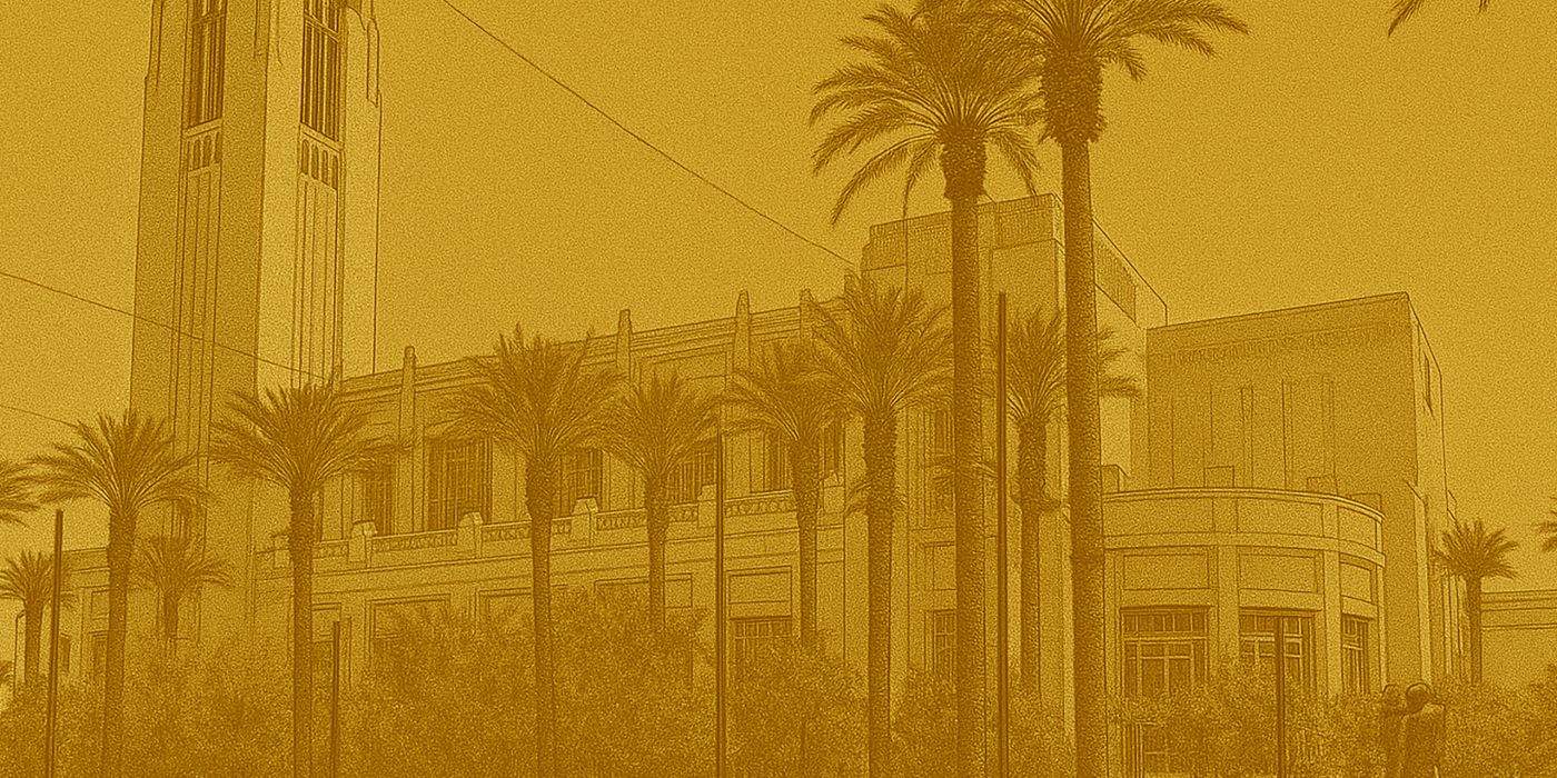 The Smith Center | Symphony Park | Las Vegas